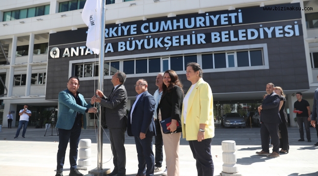 BÜYÜKŞEHİR’İN ÇEVRE DUYARLILIĞI TAÇLANDI