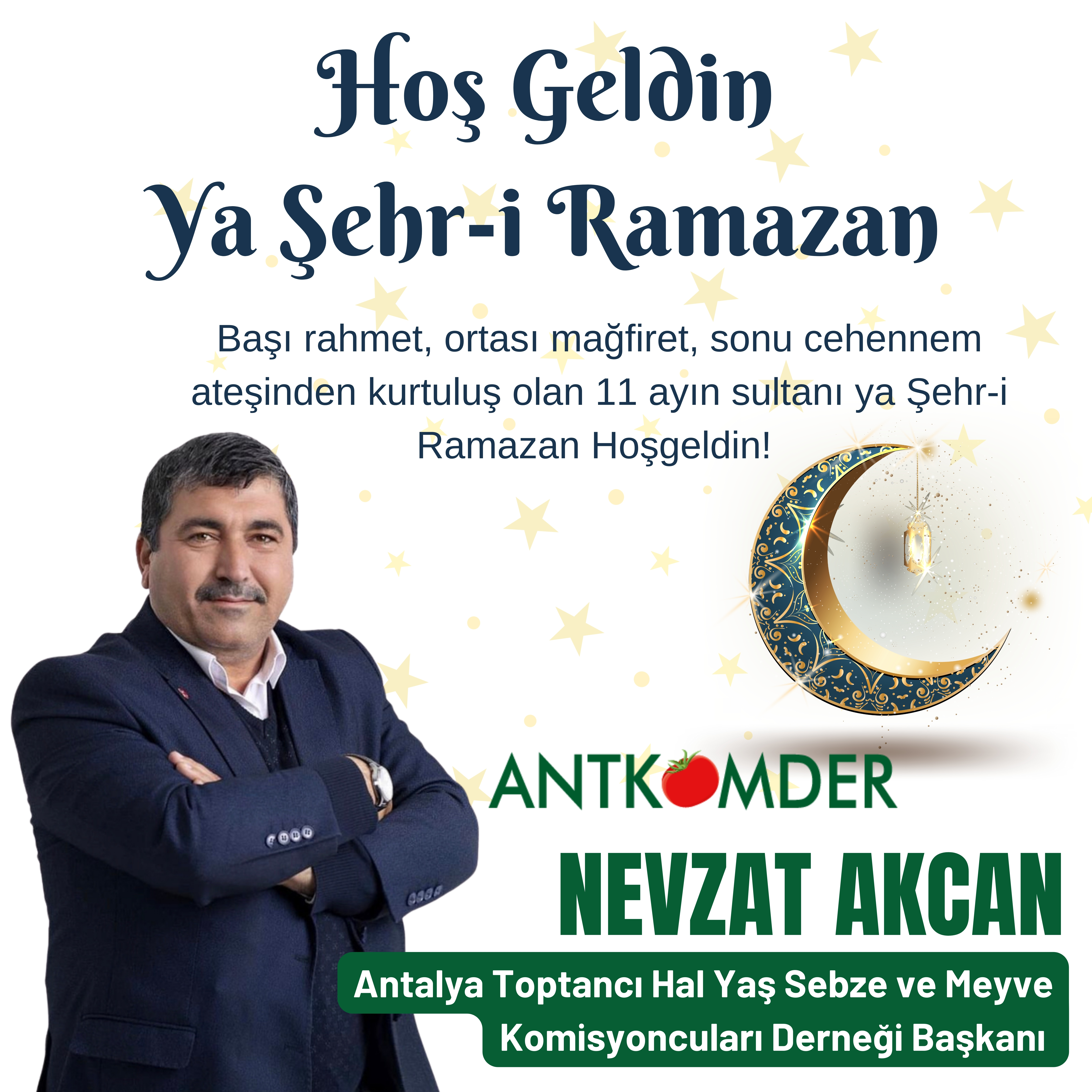 Reklam